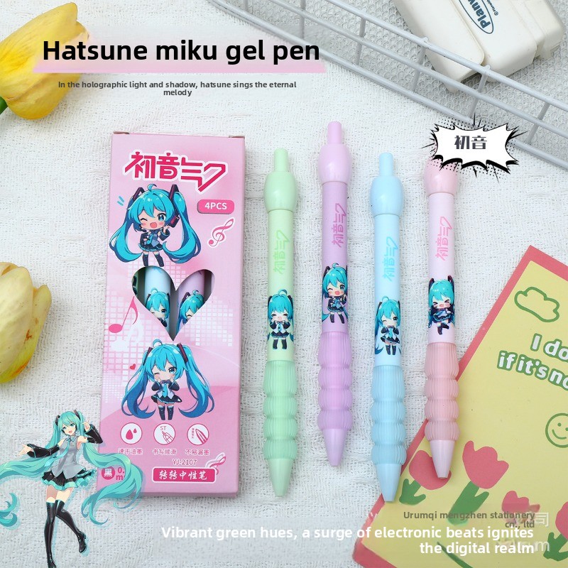 Wellness X - Kawaii Hatsune Miku Gel Pen Cute