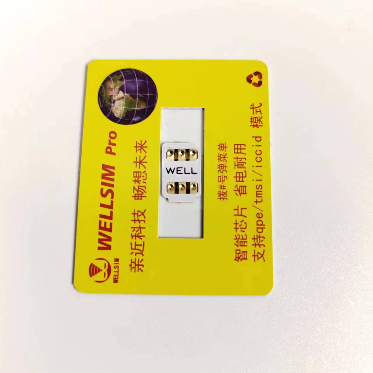 Newest Well Sim With QPE for 6 - Wellness X avaliação e preço