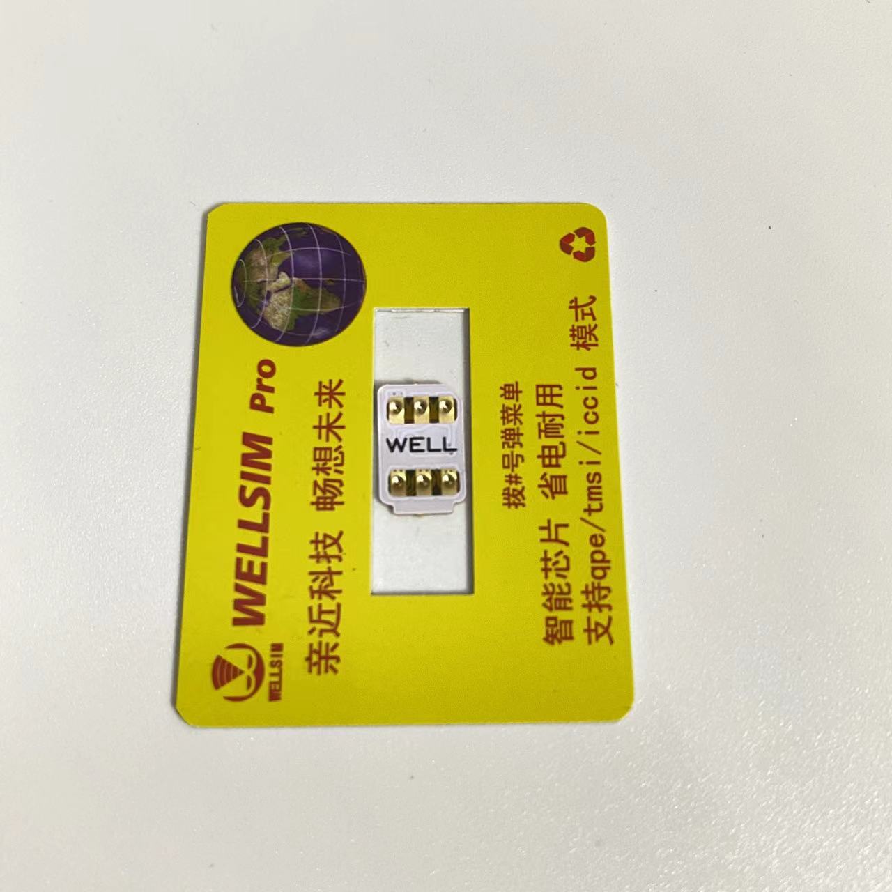 Newest Well Sim With QPE for 6 - Wellness X avaliação e preço