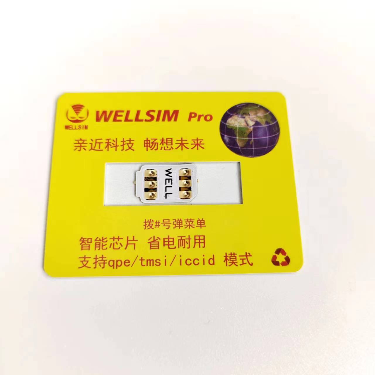 Newest Well Sim With QPE for 6 - Wellness X avaliação e preço
