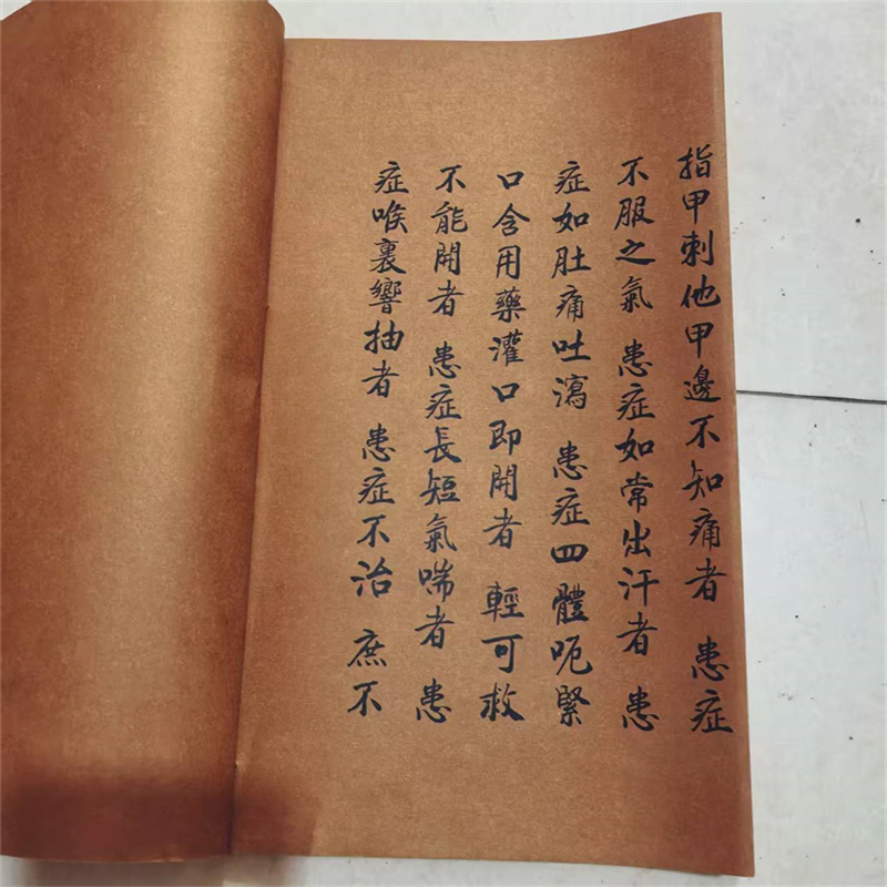 Ancient Chinese Herbal Medicin - Wellness Herbal Medicine avaliação e preço
