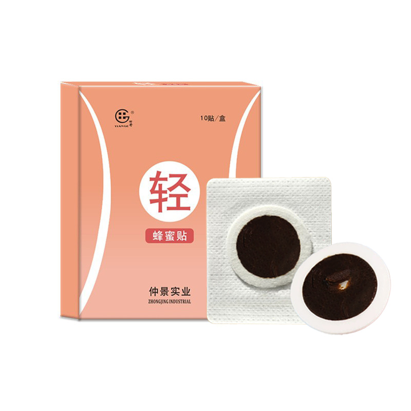 Mugwort Honey Belly Button Det - Herbal Wellness Patches avaliação e preço